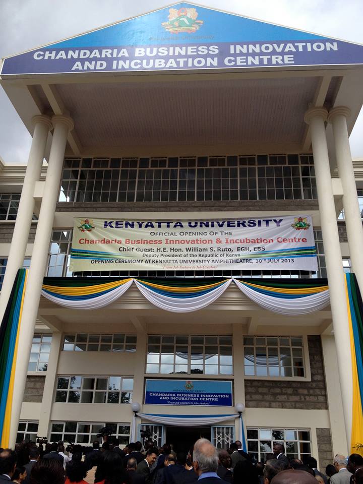 KU Incubation